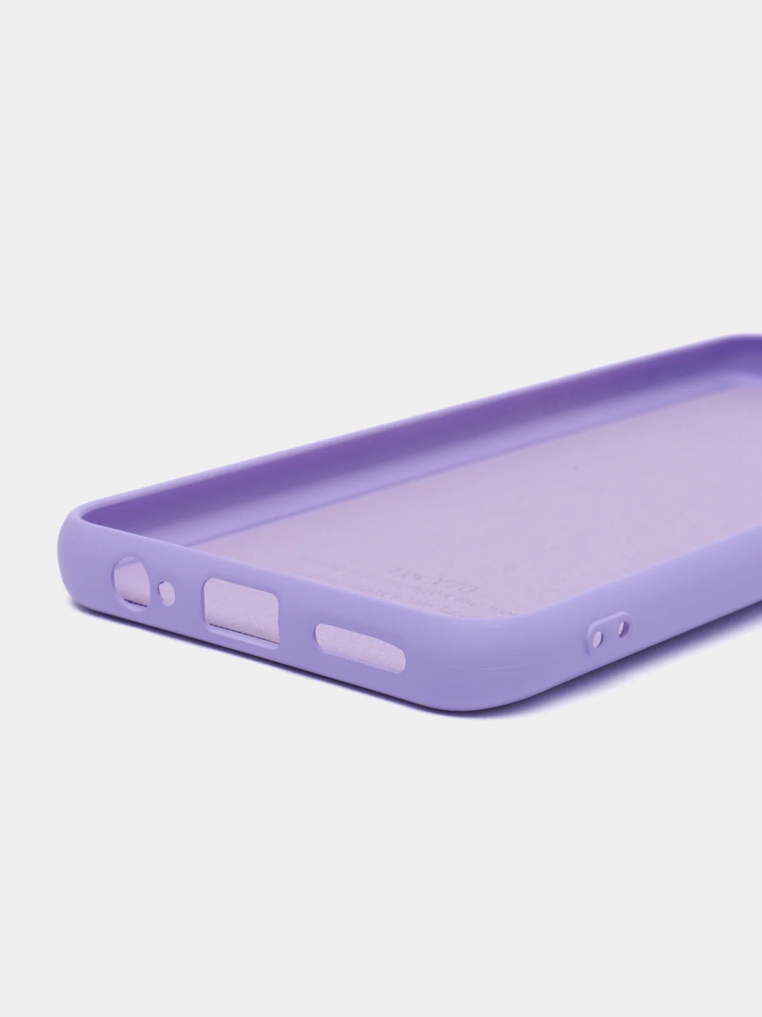 Лавандовый чехол Huawei Nova Y70 (Хуавей Нова У70), силиконовый, Silicone Cover