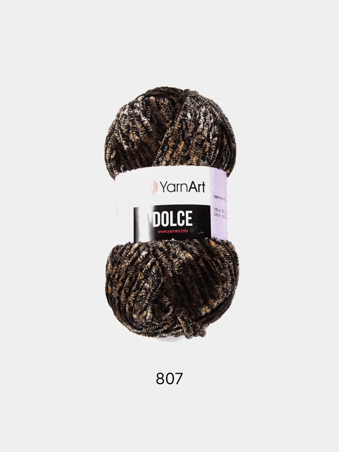Тёмно-коричневый пряжа плюшевая YarnArt Dolce