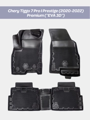 Коврики в салон автомобиля EVA  Chery Tiggo 7 Pro I, Pro Max Prestige/ Pro Max (2020-2023)