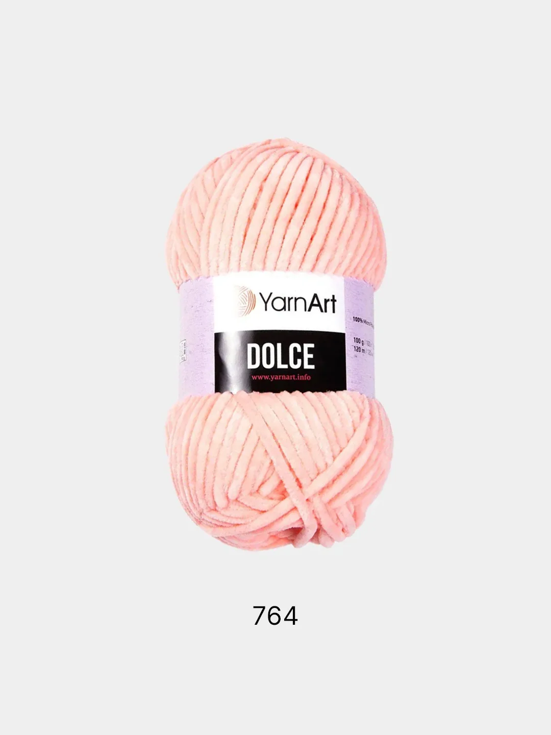 Тёмно-розовый пряжа плюшевая YarnArt Dolce