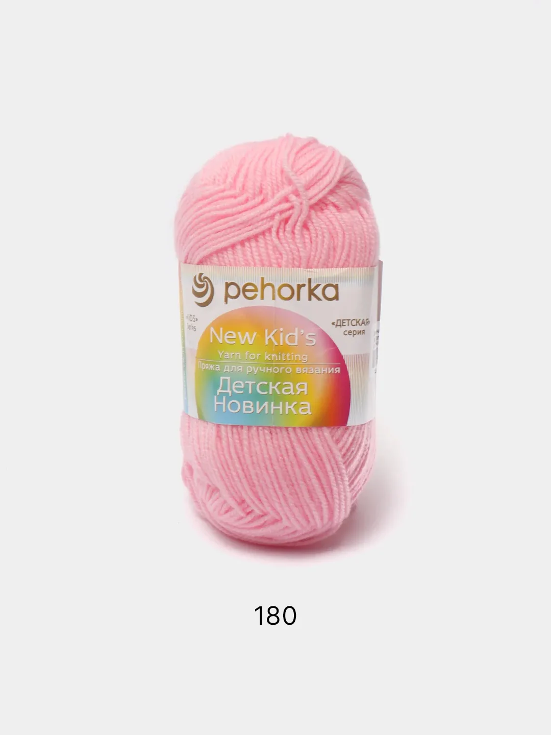 Пастельно-коралловый пряжа Пехорка Детская Новинк 100% акрил 50г 200м