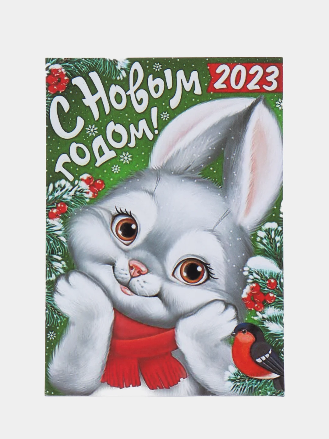 Бронзовый магнит/ открытка новогодние символ года 2025