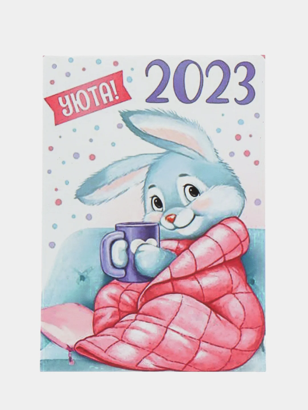 Кремовый магнит/ открытка новогодние символ года 2025