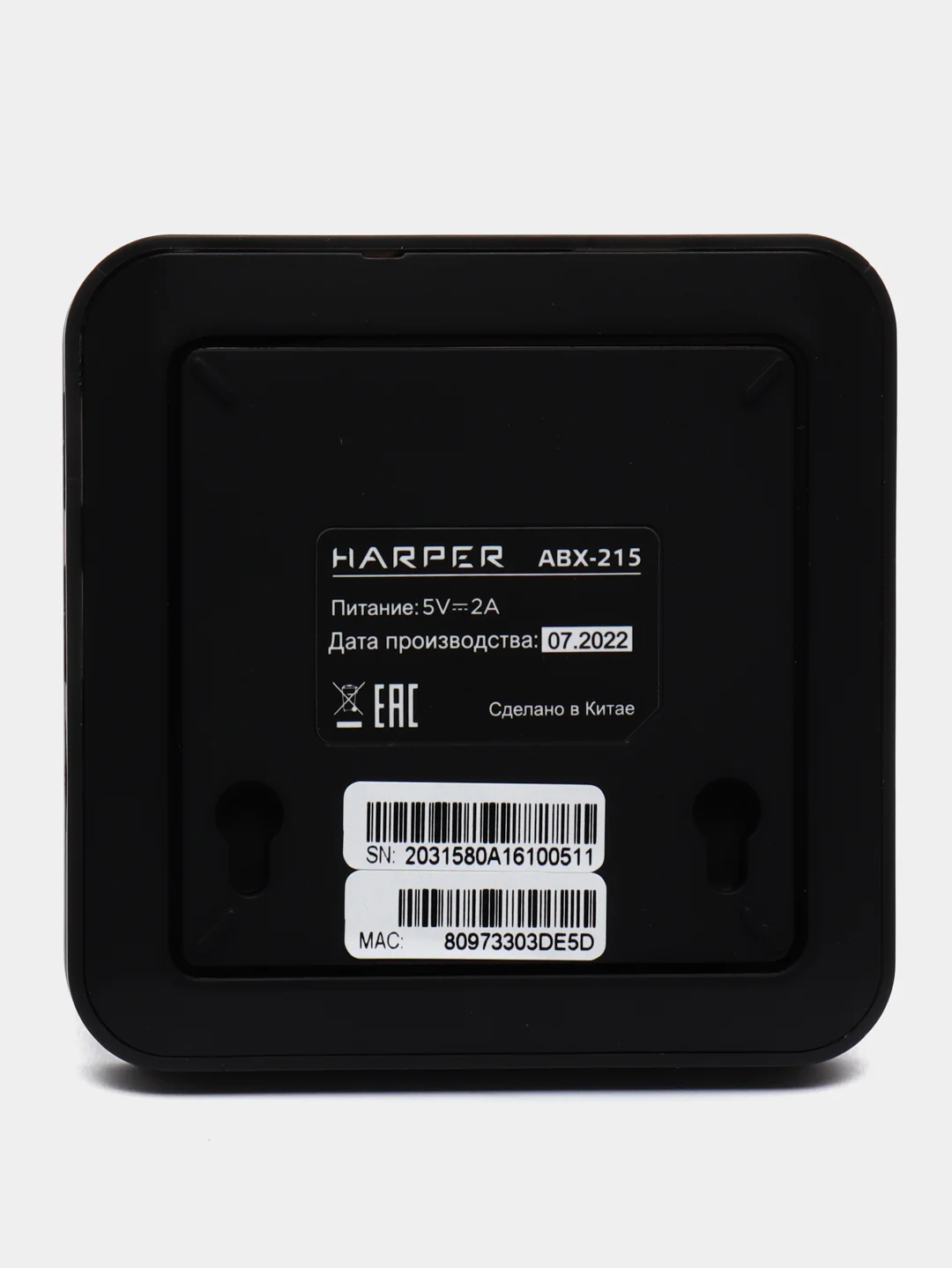 Медиаплеер Android Box, Smart TV приставка Harper ABX-215