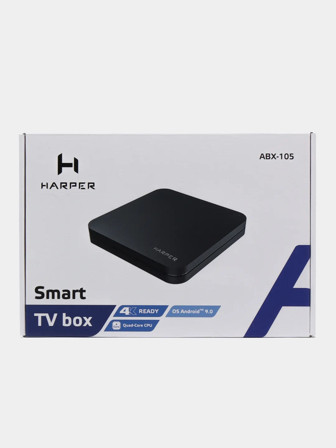 Медиаплеер HARPER ABX-105 Android 9.0, Smart TV, приставка для цифрового ТВ, черный