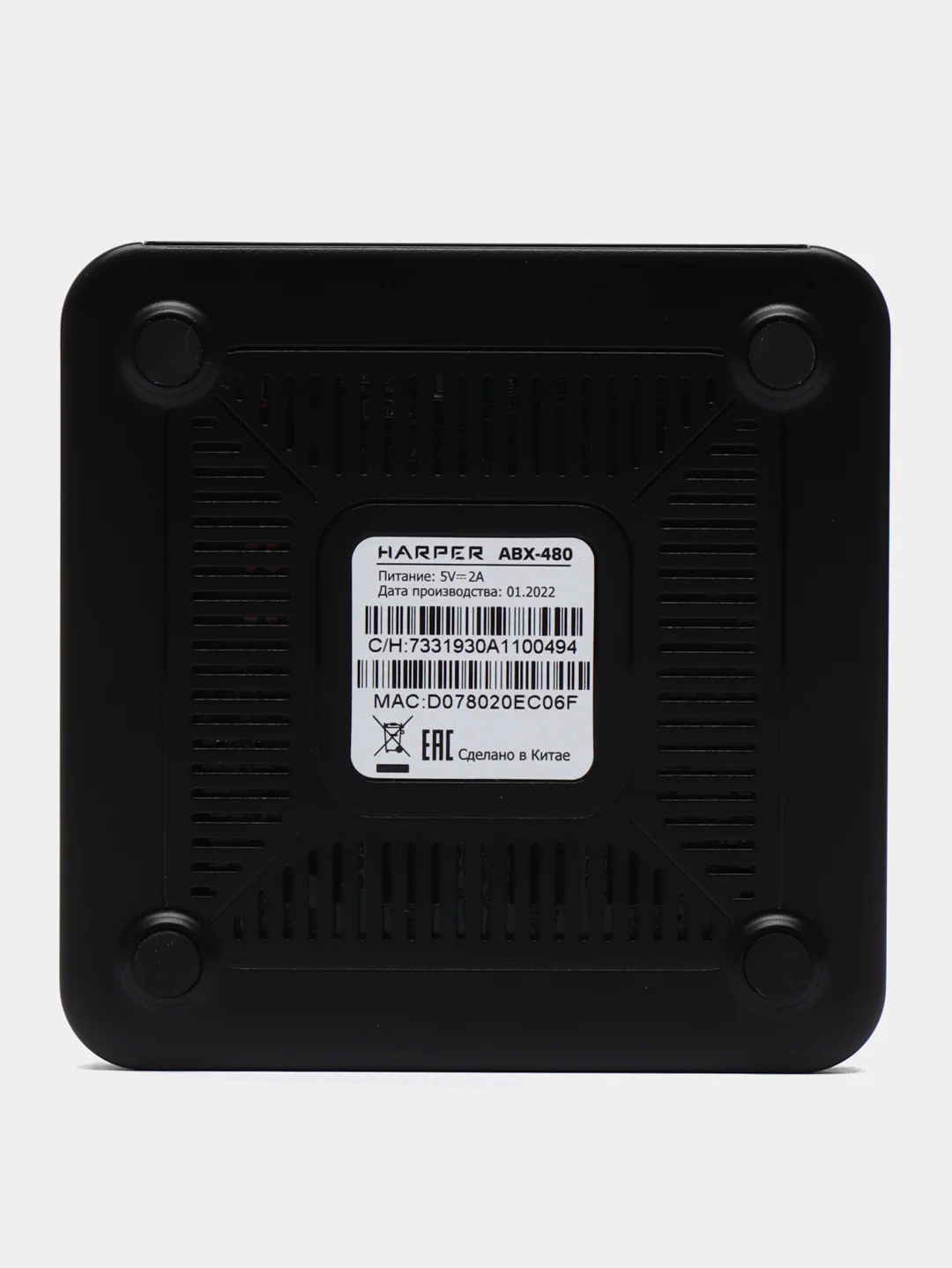 Медиаплеер Android Box Harper ABX-480, Smart TV приставка, черный