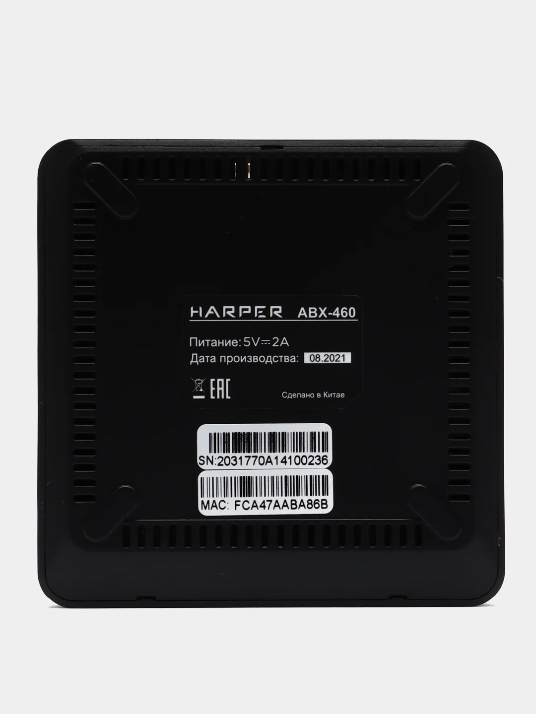 Медиаплеер Android Box Harper ABX-460, Smart TV, приставка с геймпадом в комплекте