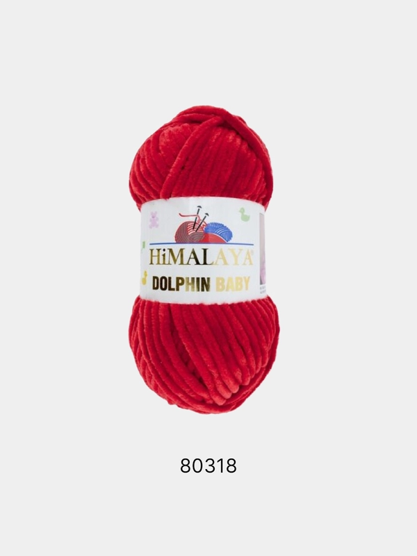 Шерсть Пряжа Himalaya Dolphin Baby 100% Полиэстер 100г 120м