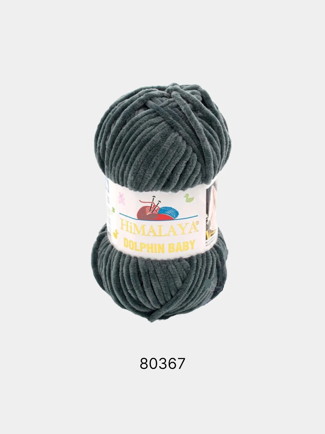 Серебряный шерсть Пряжа Himalaya Dolphin Baby 100% Полиэстер 100г 120м