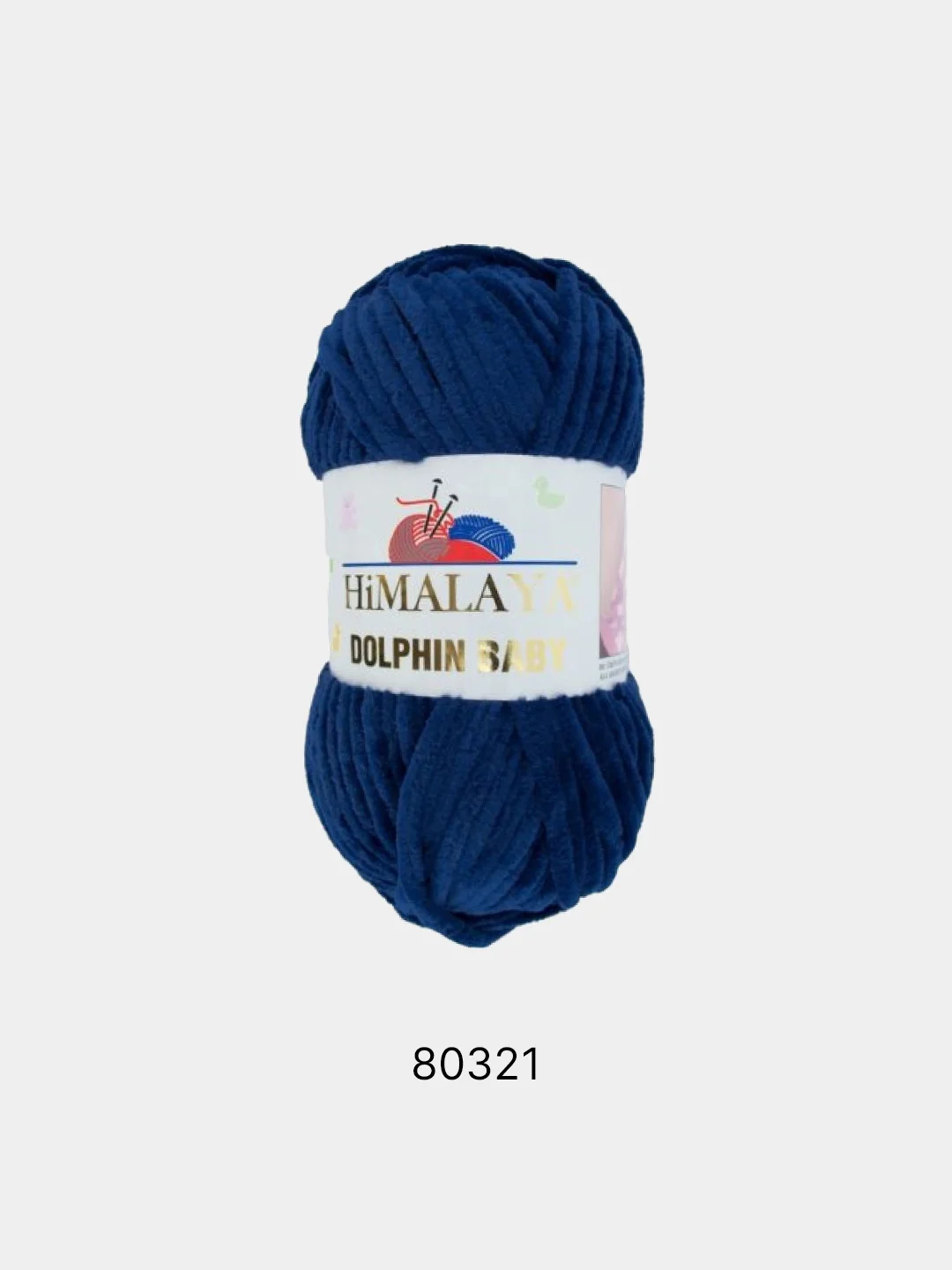 Синий шерсть Пряжа Himalaya Dolphin Baby 100% Полиэстер 100г 120м