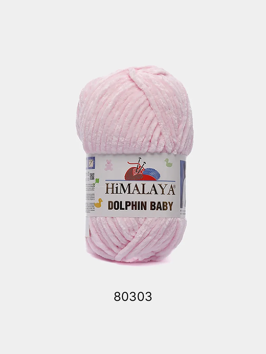 Вишнёвый шерсть Пряжа Himalaya Dolphin Baby 100% Полиэстер 100г 120м
