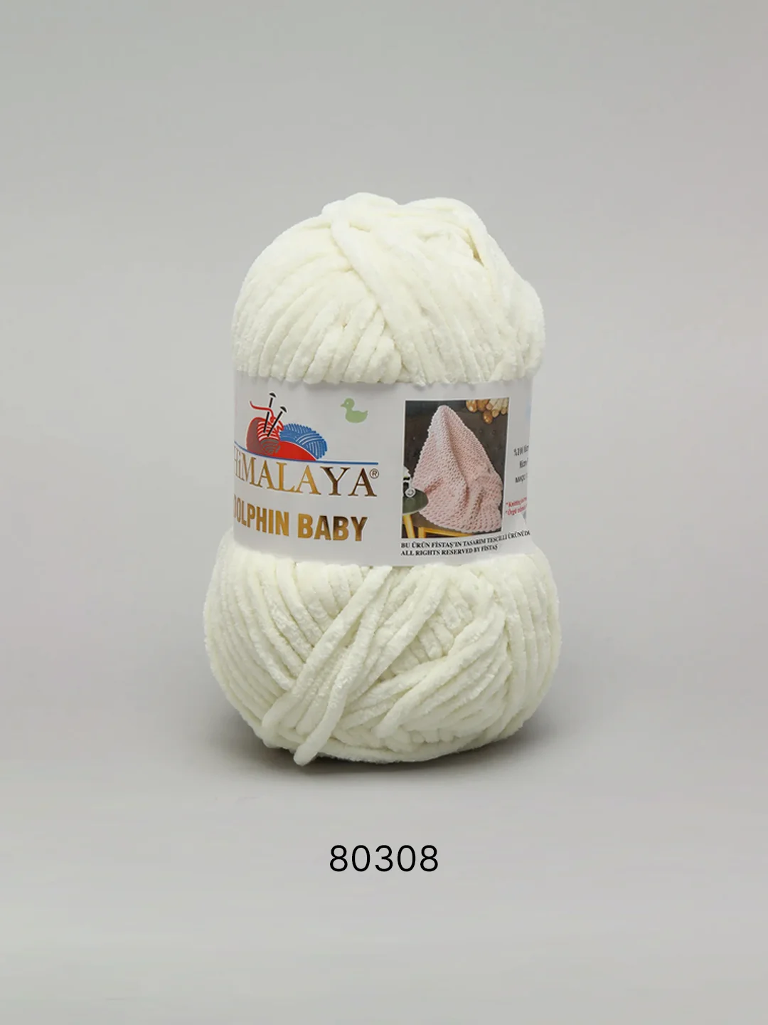 Молочный шерсть Пряжа Himalaya Dolphin Baby 100% Полиэстер 100г 120м
