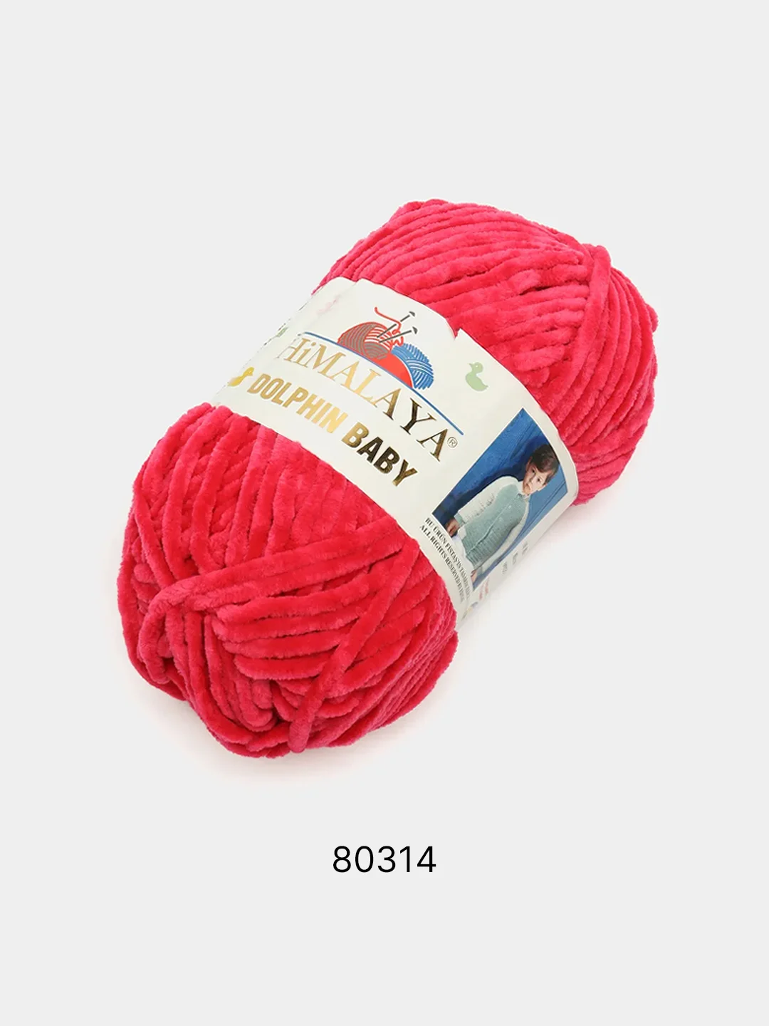 Конфетный шерсть Пряжа Himalaya Dolphin Baby 100% Полиэстер 100г 120м
