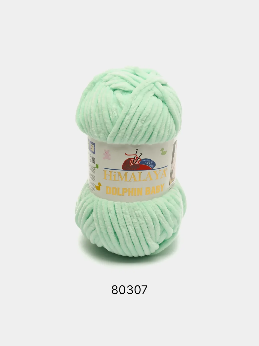 Синий меланж шерсть Пряжа Himalaya Dolphin Baby 100% Полиэстер 100г 120м
