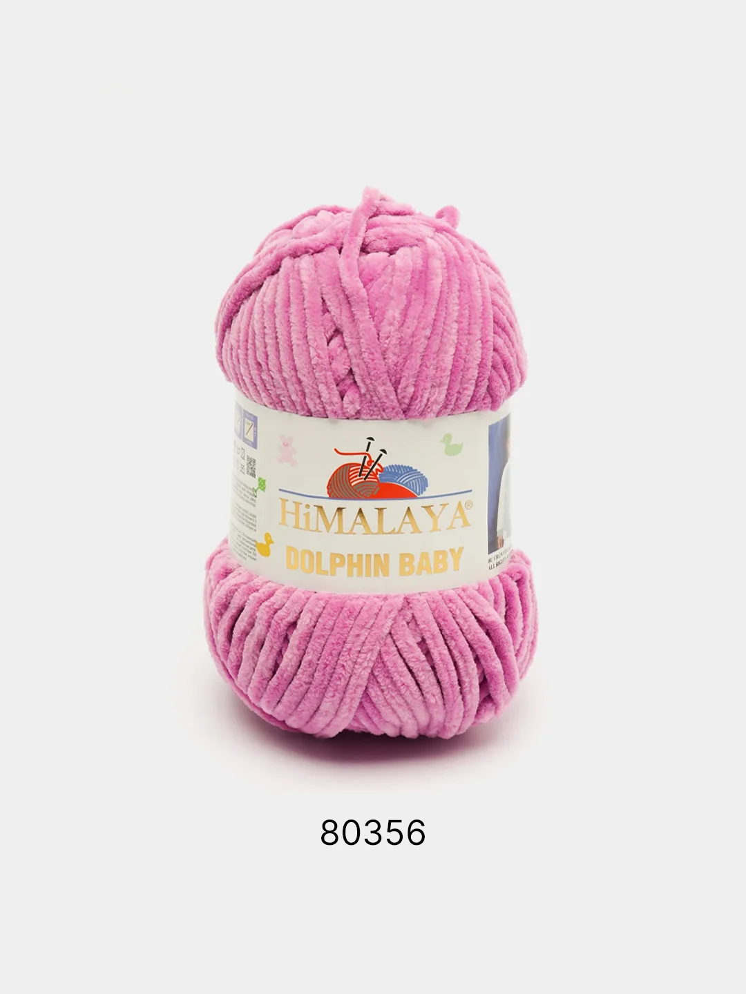 Тёмно-бирюзовый шерсть Пряжа Himalaya Dolphin Baby 100% Полиэстер 100г 120м