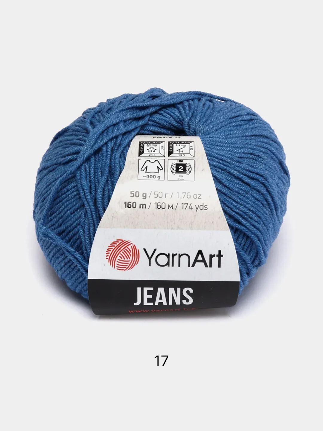 Темно-синий пряжа YarnArt Jeans Ярнарт Джинс