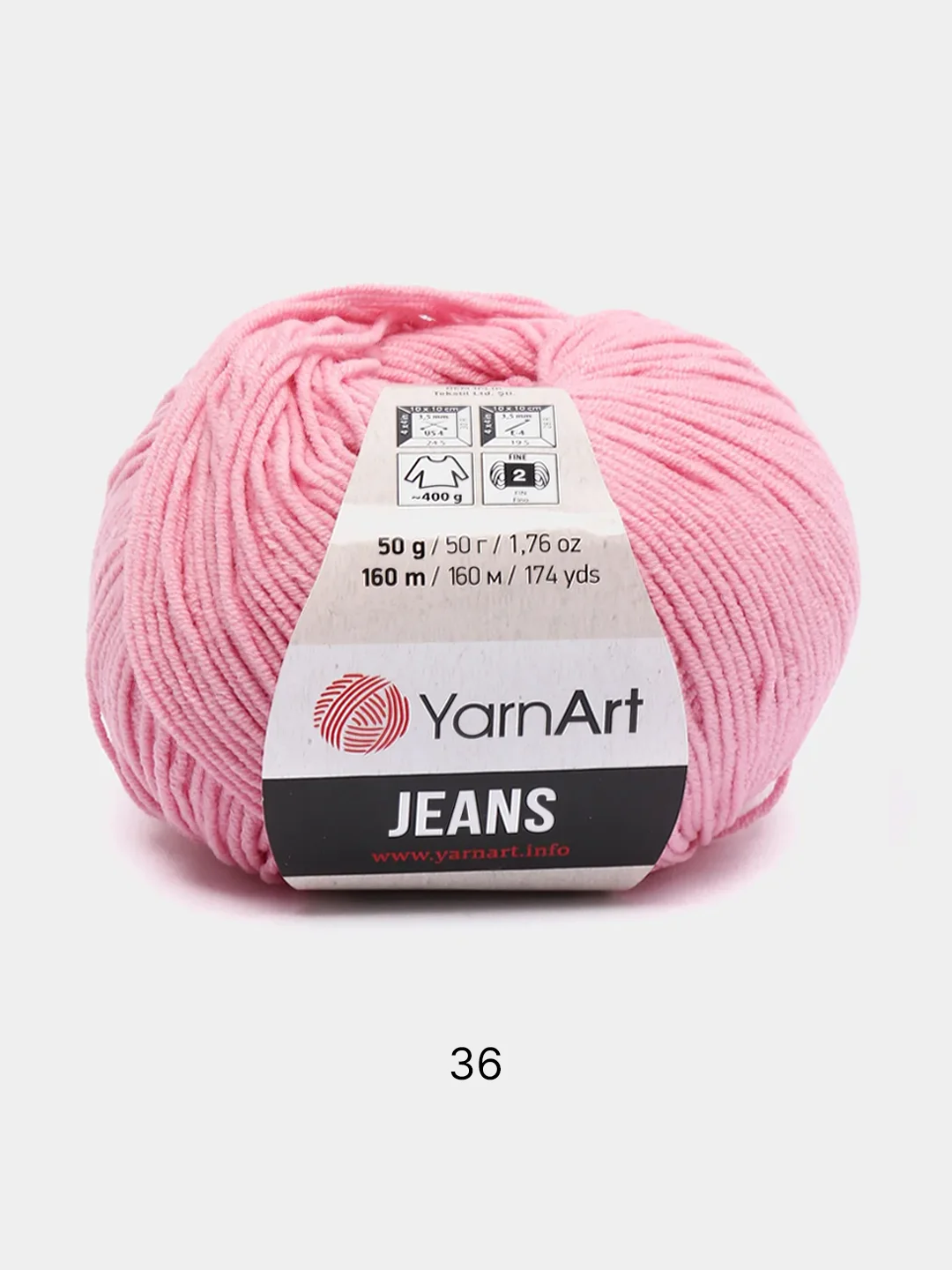 Розовый пряжа YarnArt Jeans Ярнарт Джинс