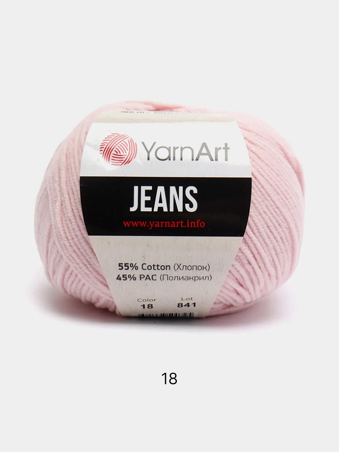 Пудровый пряжа YarnArt Jeans Ярнарт Джинс