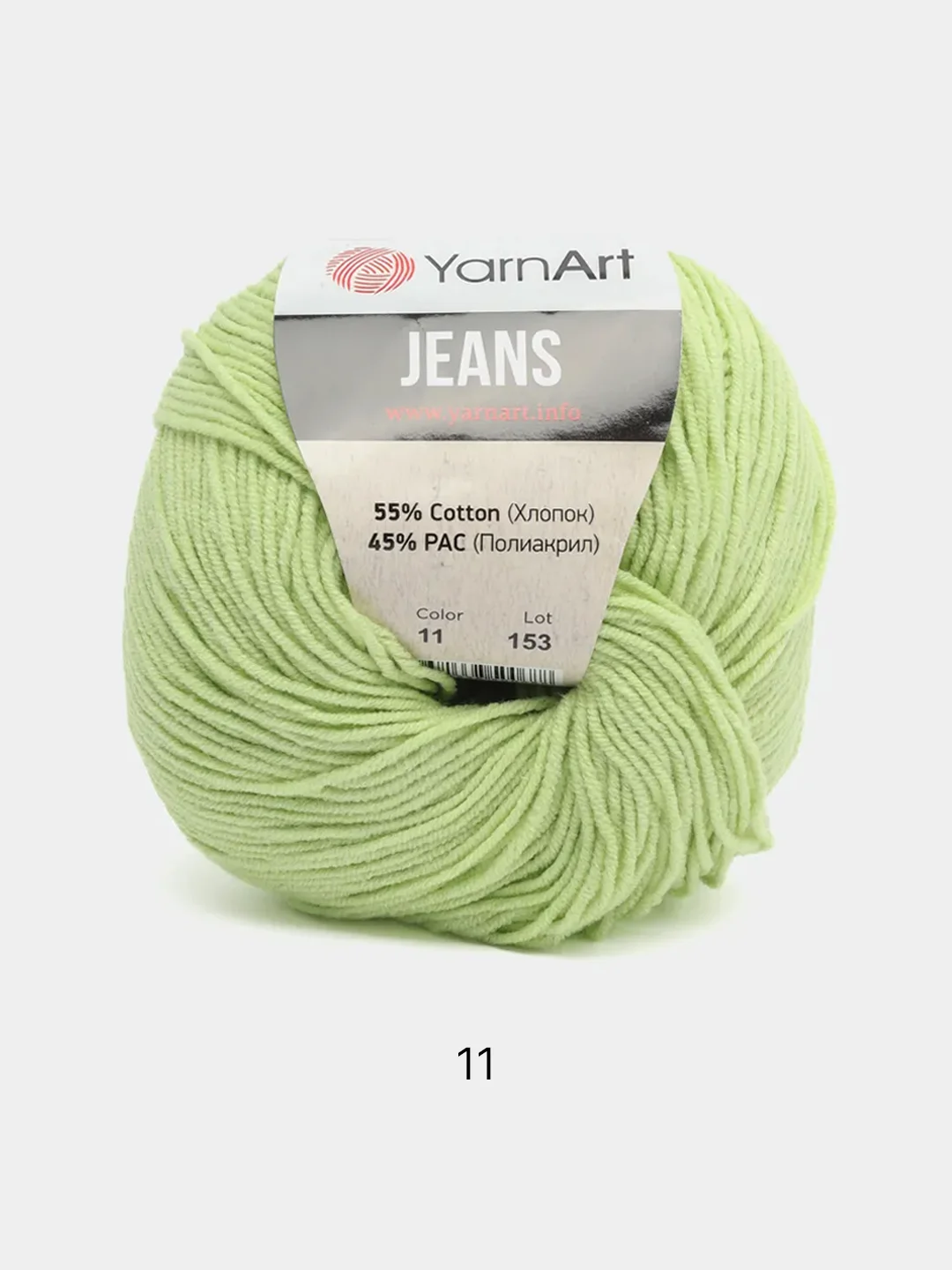 Мятный пряжа YarnArt Jeans Ярнарт Джинс