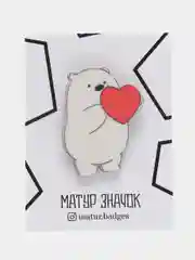 Значок на одежду "Медведь с сердцем", пин на булавке деревянный