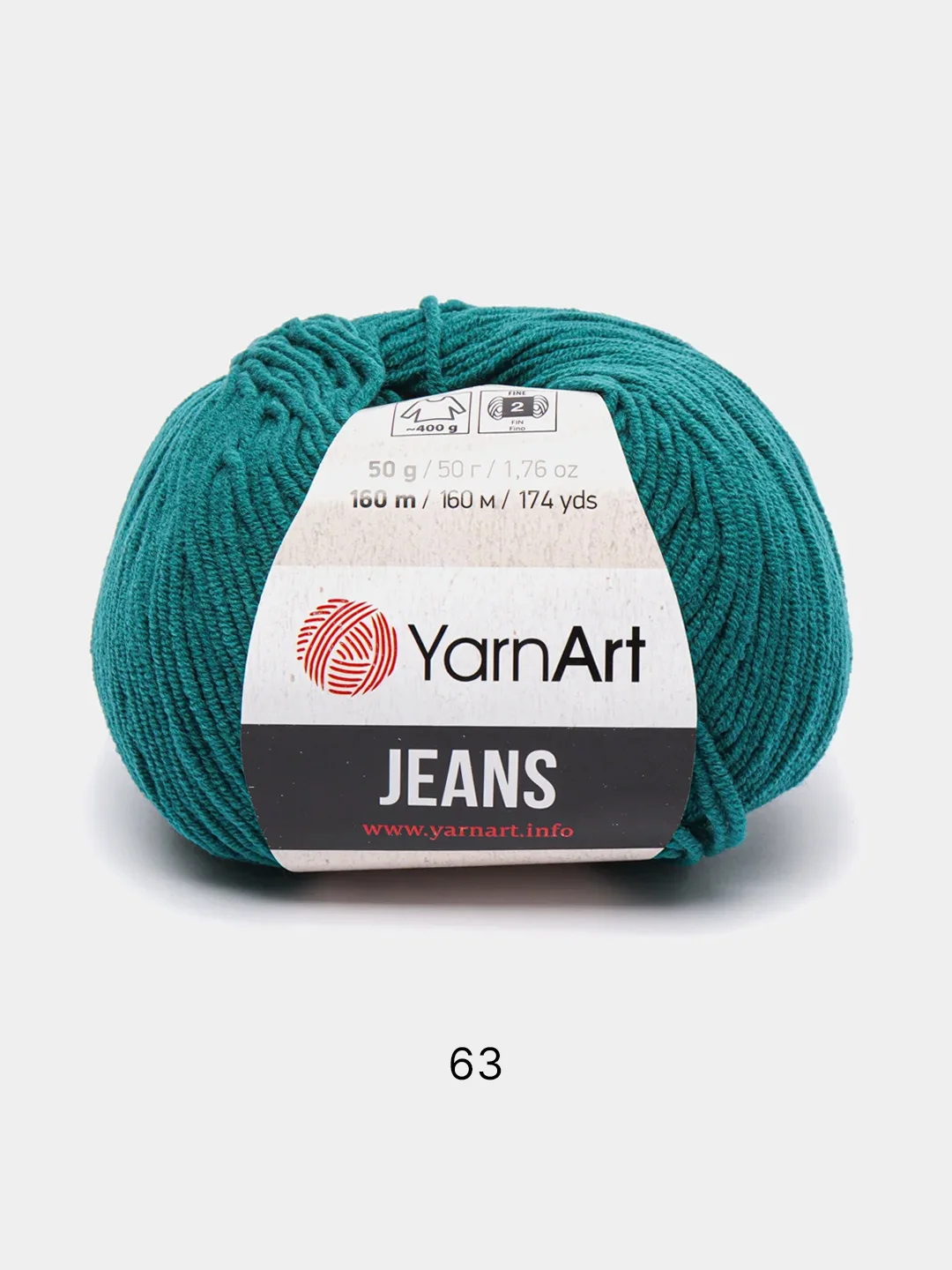 Тёмно-зелёный пряжа YarnArt Jeans Ярнарт Джинс