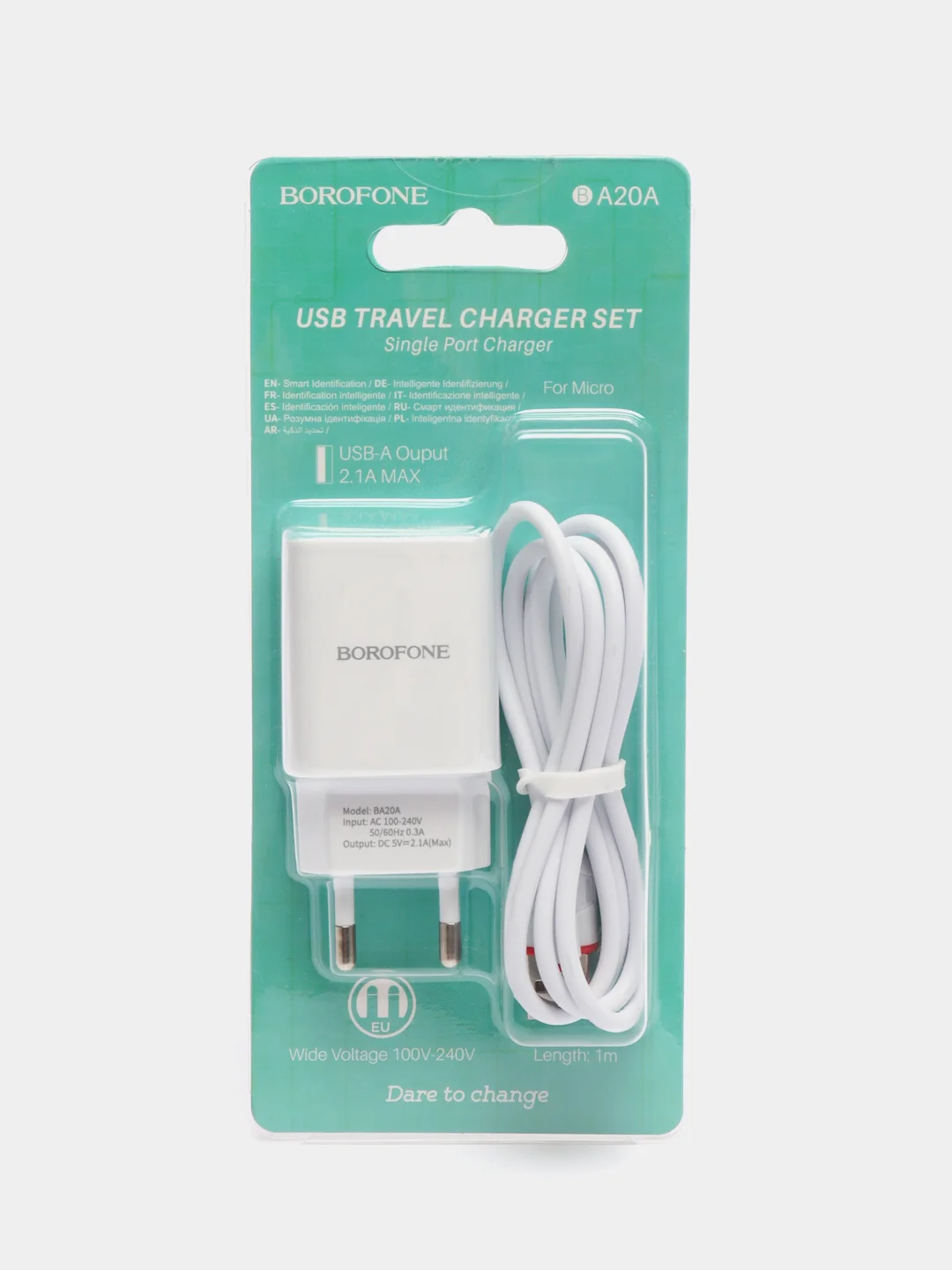 Белый сетевое зарядное устройство Borofone BA20A,1xUSB, до 2.1А, с кабелем Micro-USB, для Android