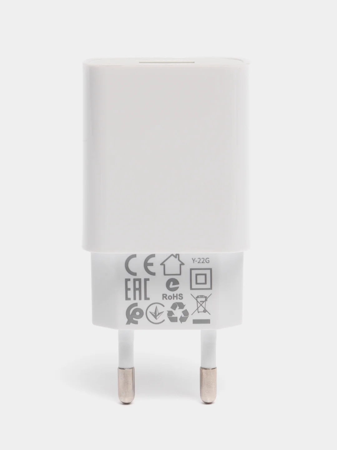 Белый сетевое зарядное устройство Borofone BA20A,1xUSB, до 2.1А, с кабелем Micro-USB, для Android