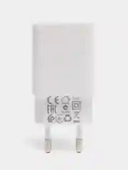 Белый сетевое зарядное устройство Borofone BA20A,1xUSB, до 2.1А, с кабелем Micro-USB, для Android