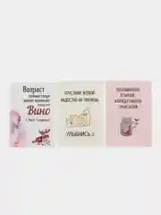 Бокал "Беру вино на себя" с гравировкой, под красное вино, подарок подруге/маме - 590 мл