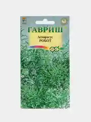 Семена цветы "Аспарагус кистистый Робот"