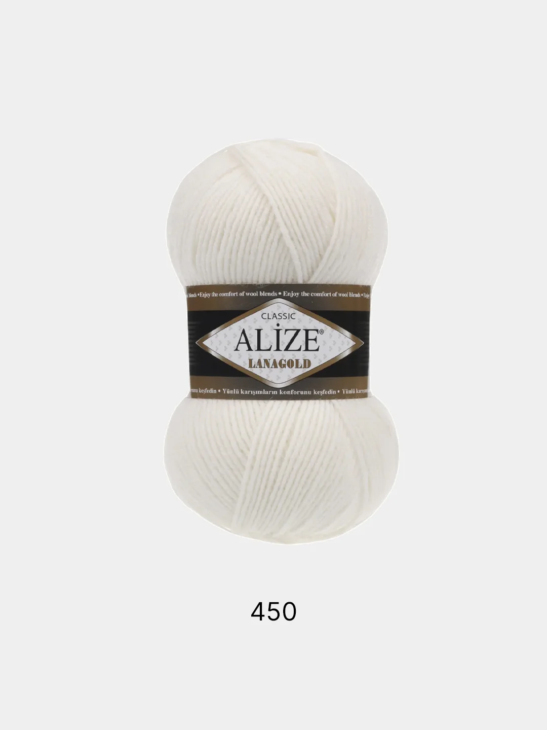 Слоновая кость пряжа Alize Lanagold, 240 м