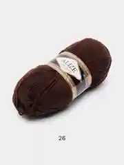 Тёмно-коричневый пряжа Alize Lanagold, 240 м