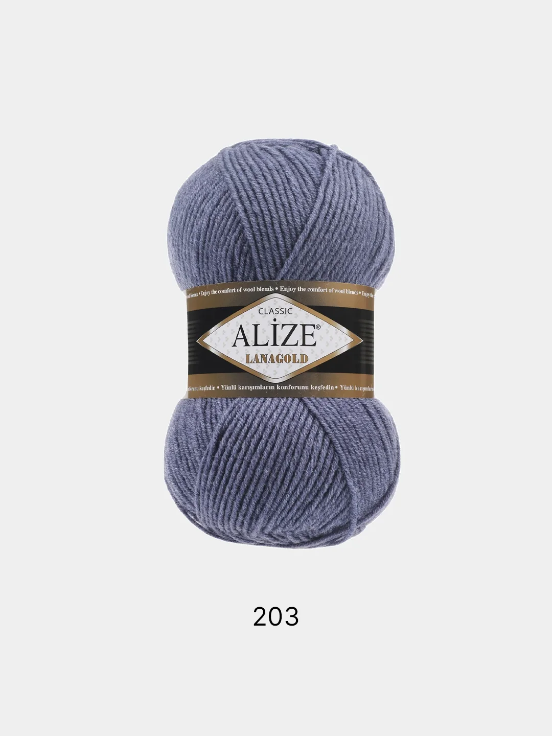 Лазурный пряжа Alize Lanagold, 240 м