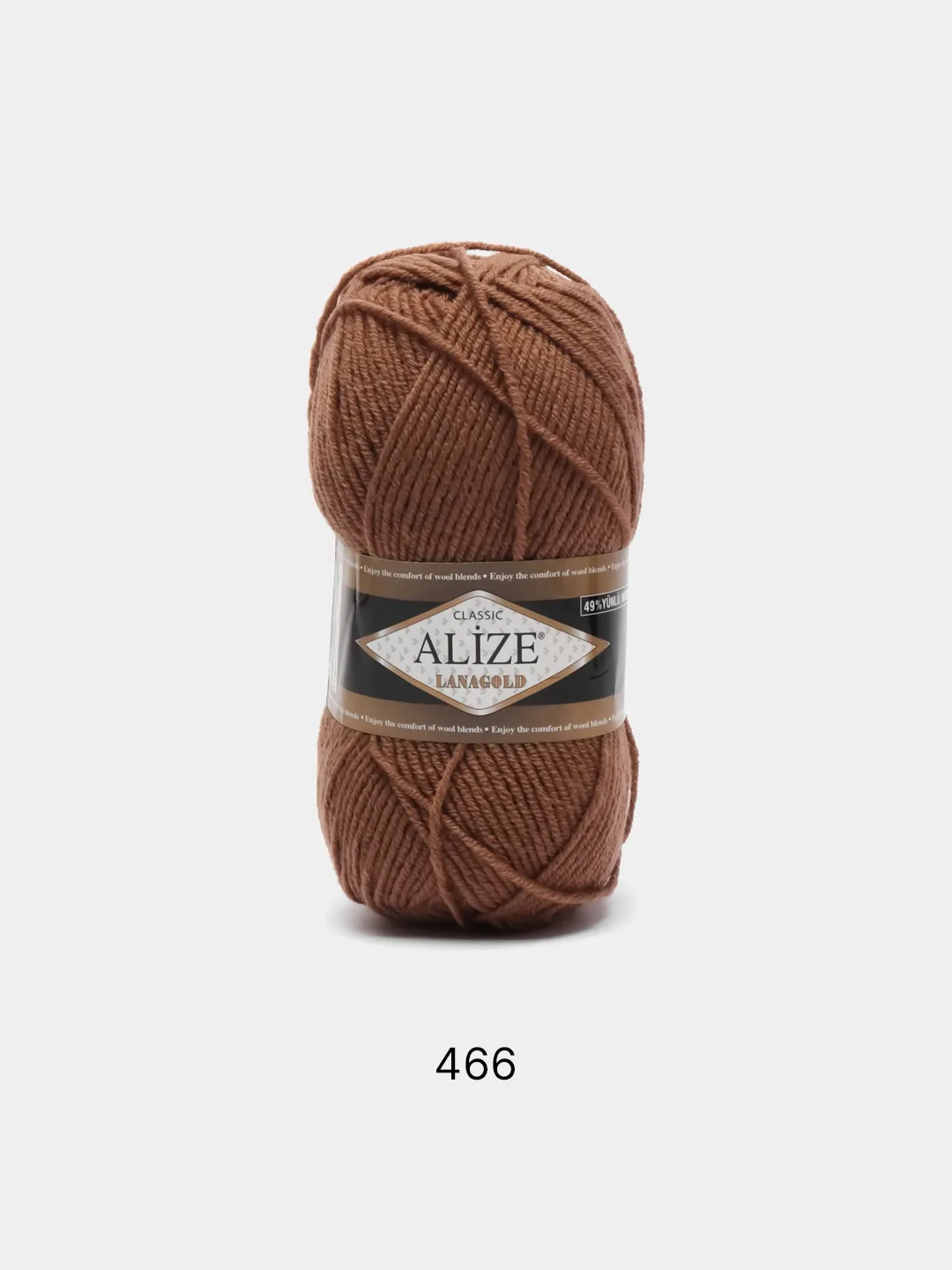 Бронзовый пряжа Alize Lanagold, 240 м