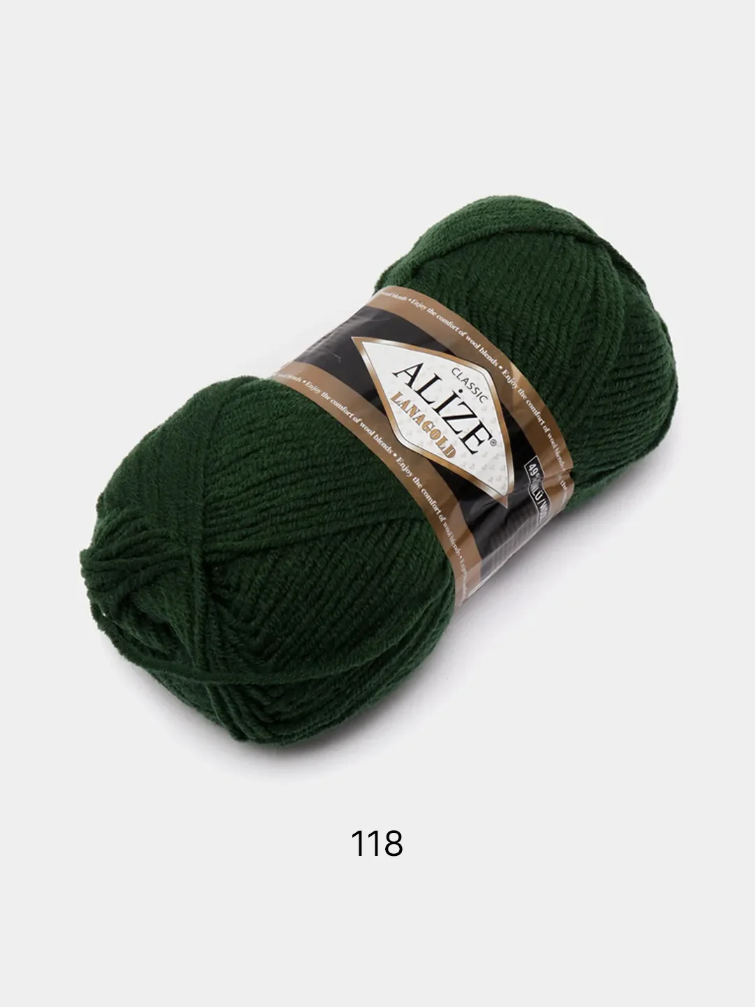 Тёмно-зелёный пряжа Alize Lanagold, 240 м