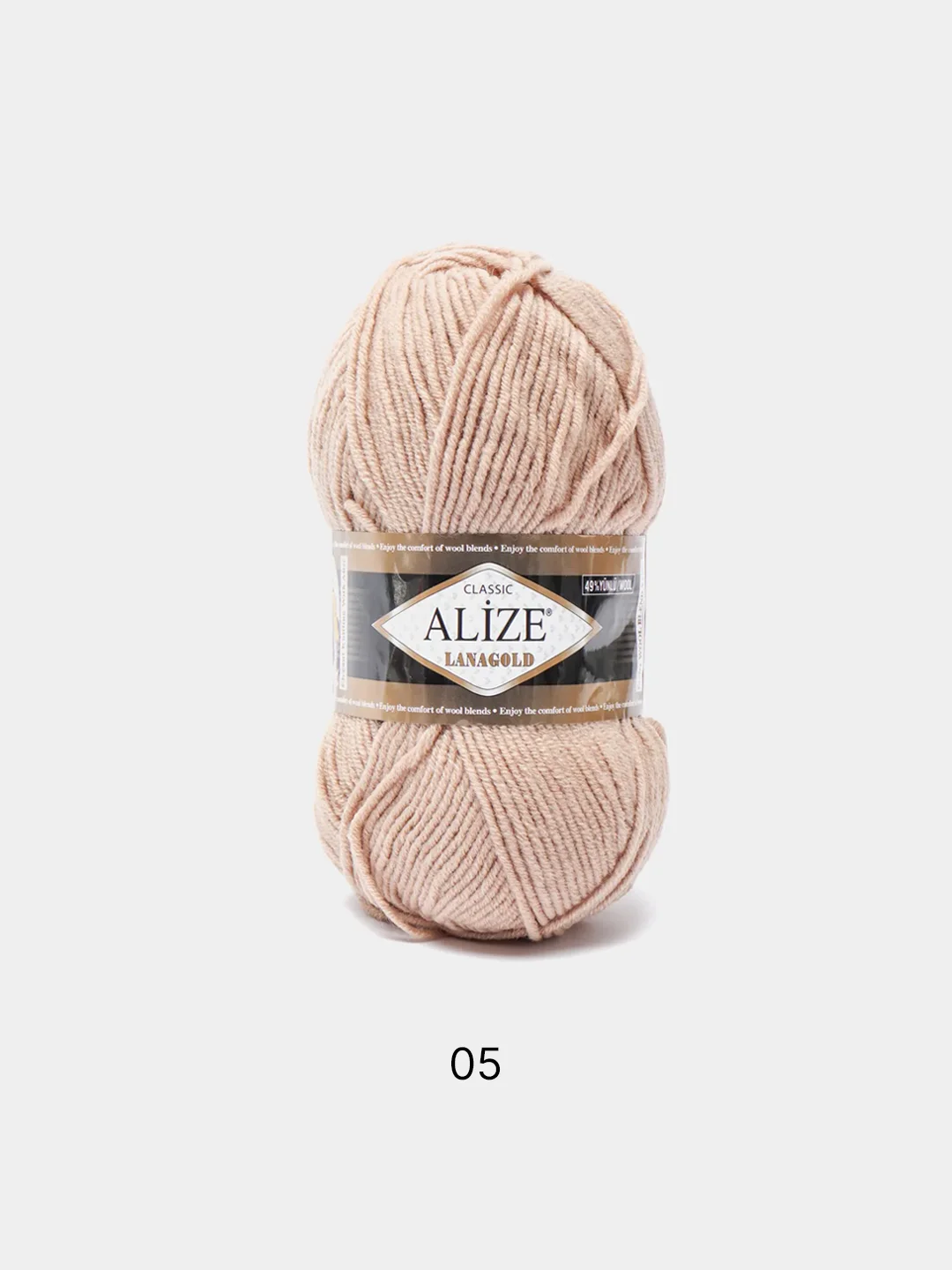 Бежевый пряжа Alize Lanagold, 240 м