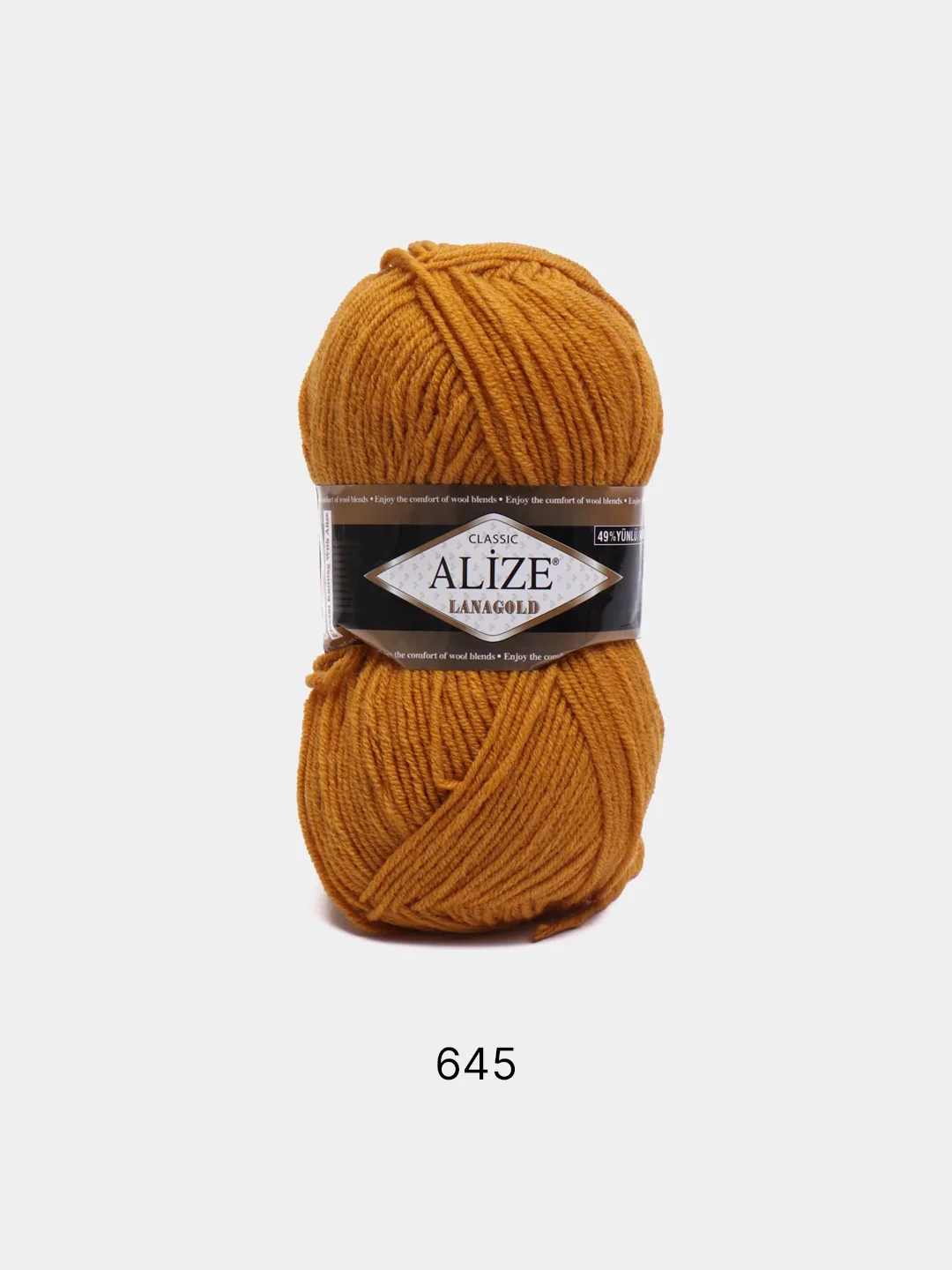 Горчичный пряжа Alize Lanagold, 240 м
