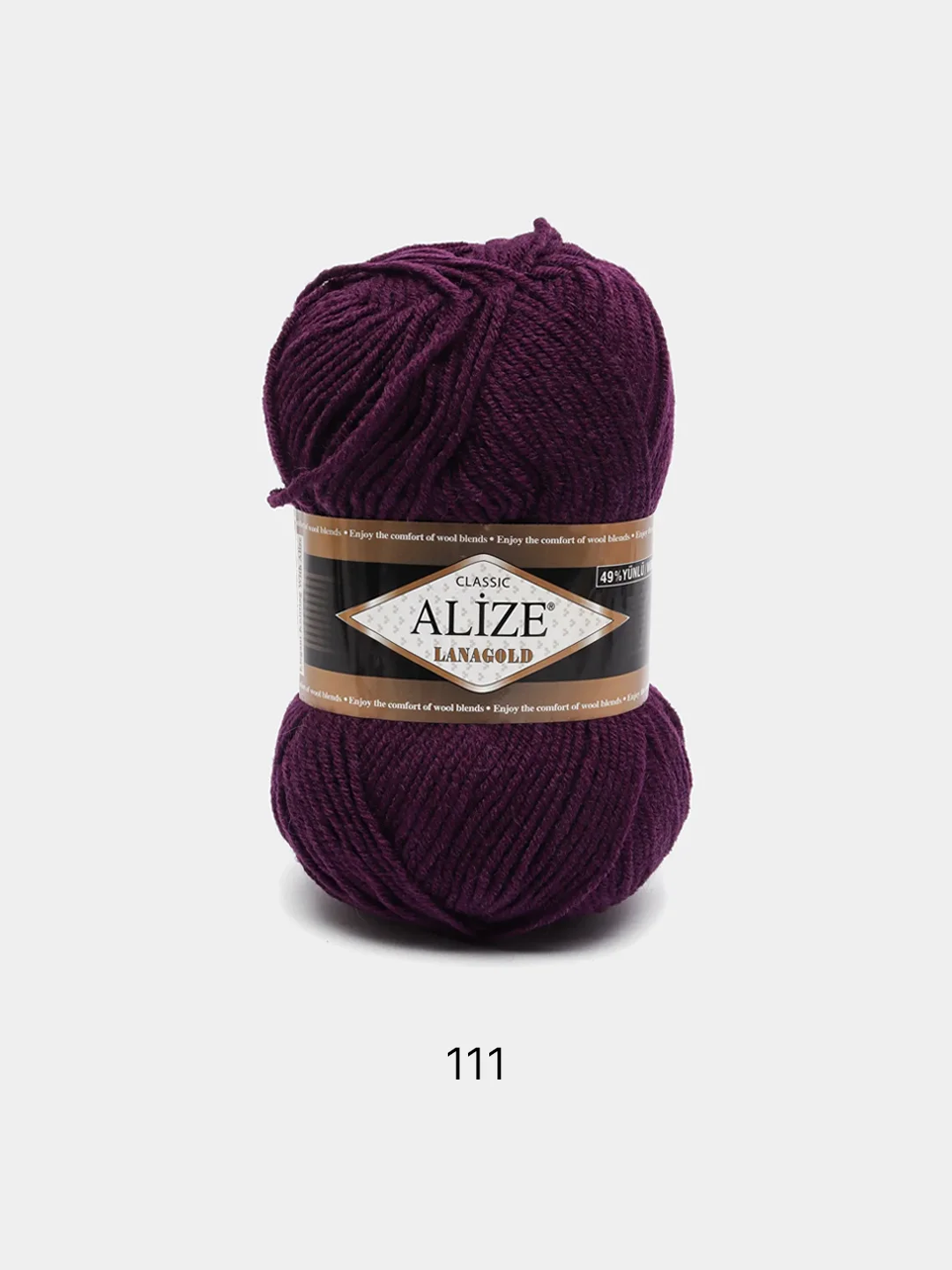 Фуксия пряжа Alize Lanagold, 240 м