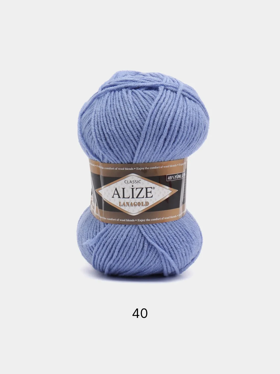 Синий пряжа Alize Lanagold, 240 м