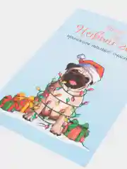 Желтый открытка "С новым годом", 12 разных вариантов, 9 х 14,8 см