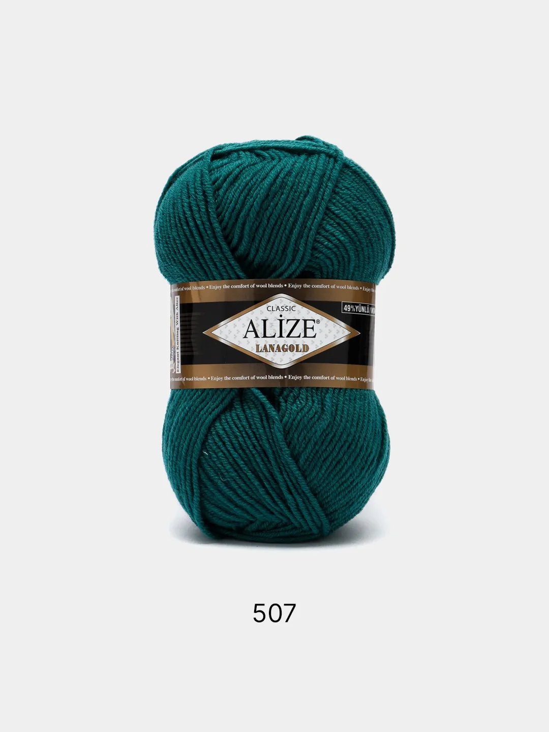 Зеленый пряжа Alize Lanagold, 240 м