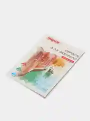 Бумага, папка для акварели, 180 г/м2, среднее зерно, белизна, А4, 10 листов