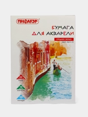Бумага, папка для акварели, 180 г/м2, среднее зерно, белизна, А4, 10 листов
