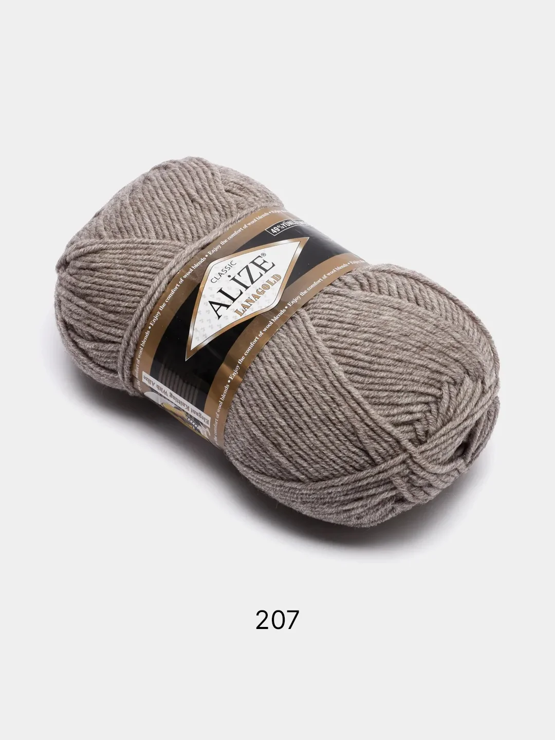 Светло-коричневый пряжа Alize Lanagold, 240 м