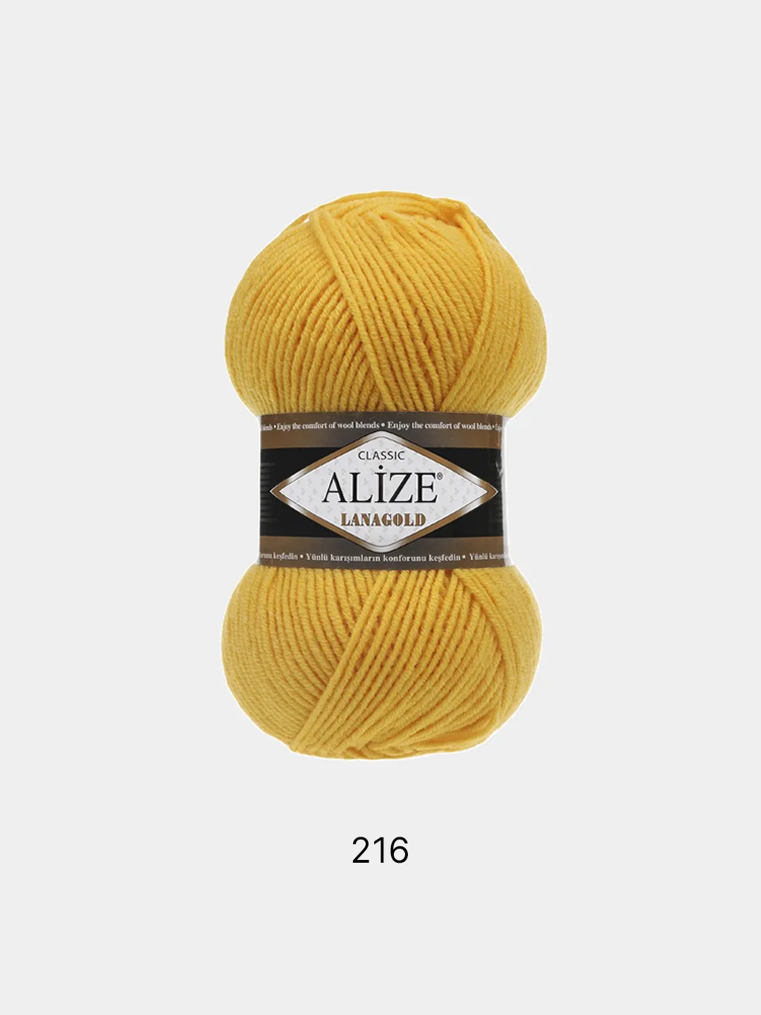 Желтый пряжа Alize Lanagold, 240 м