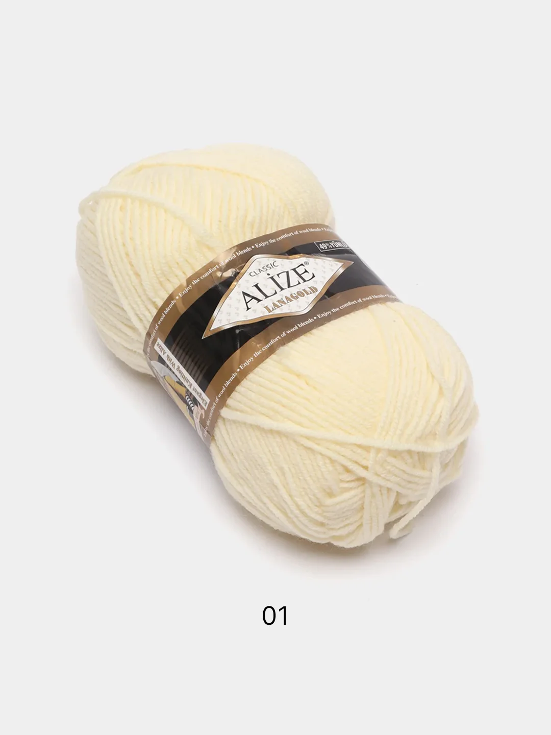 Кремовый пряжа Alize Lanagold, 240 м