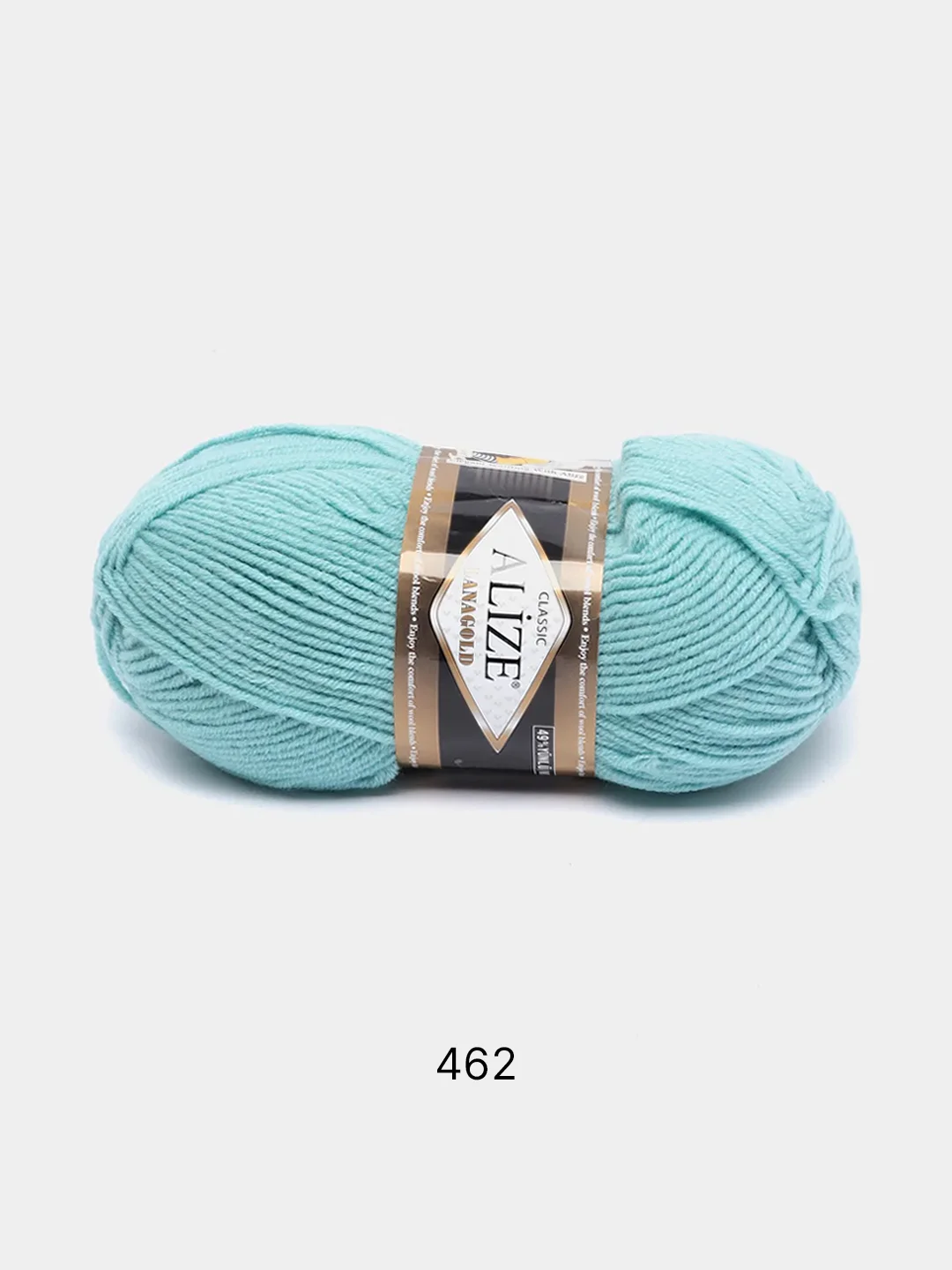 Мятный пряжа Alize Lanagold, 240 м