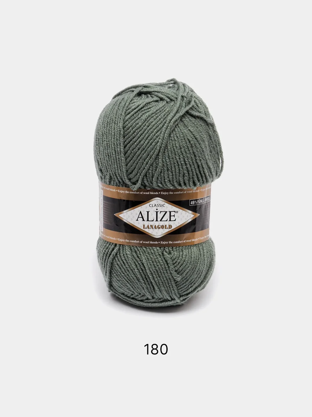 Серебряный пряжа Alize Lanagold, 240 м
