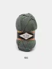 Серебряный пряжа Alize Lanagold, 240 м