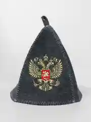 Шапка для бани "Герб. Горд быть русским", с вышивкой